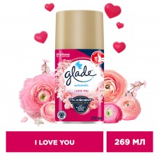Глейд Automat Сменный блок 269мл I Love you
